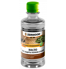 Масло для защиты полков ZERWOOD 0.25л