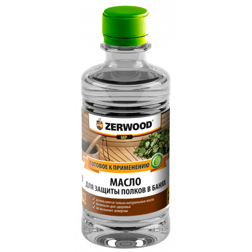 Масло для защиты полков ZERWOOD 0.25л