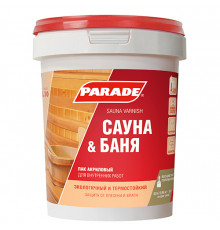 Лак для саун акриловый PARADE 0.9л Финляндия