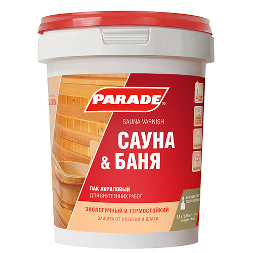 Лак для саун акриловый PARADE 2,5л Финляндия