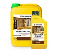 Грунтовка по дереву ZERWOOD GR 5л