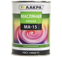 МА 15 бежевая 1,9кг Лакра