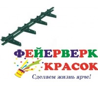 Снегозадержатель ELITE трубчатый 40*20 овал 3м 4 опоры красное вино