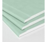 Гипсокартон влагостойкий 9,5мм RBM 1,2*2,5м Декоратор/Danogips Кунгур