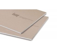 Гипсокартон 9,5 Кунгур 1,20*2,5м KNAUF original