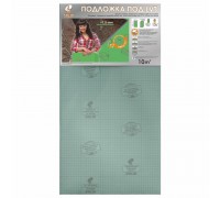 Подложка Листовая  под LVT покрытия  1000х500х1,5 мм  зеленая/10 м2/130 м2 кор.