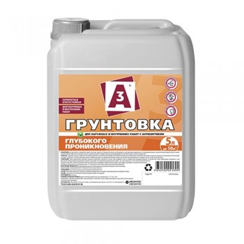 Сарапул Ижевск Грунтовка А3 глуб. проник. д/нар.и вн. работ 5л  напольные покрытия купить цена пороги ламинат линолеум виниловая плитка недорого каталог в наличии сайт ассортимент размеры