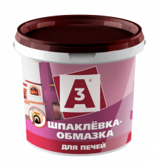 Шпаклевка-обмазка для печей 1,5кгА3 Ижсинтез