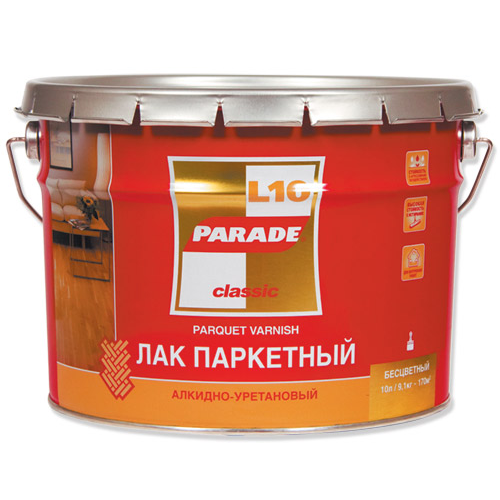 Лак парк. PARADE гл. 10л Москва