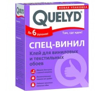 Клей Quelyd виниловый обойный 300 гр.