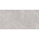 Керамогранит MARMI PULPIS GREY 60*60 (1,44м2)