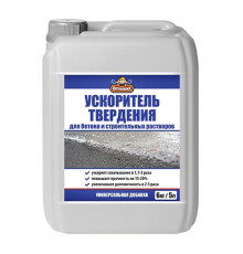 Ускоритель твердения для бетона  Оптилюкс 6кг/5л