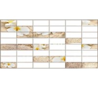 Панели ПВХ Плитка Гавайи 0,4мм 957*477 №226