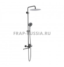 Душевая система FRAP F24806-9 верхний душ, душевая лейка