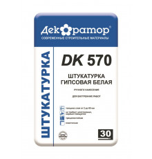 Шпаклевка штукатурка универсальная ДК 570 30кг