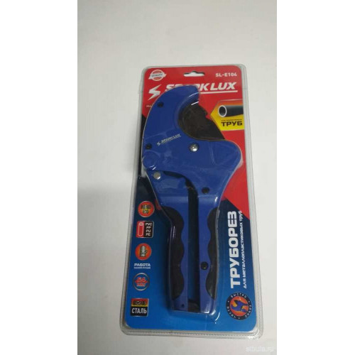 Труборез Spark Lux SL-104