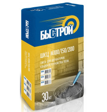 Смесь Кладочная цементная ШКЦ-150 30кг Быстрой