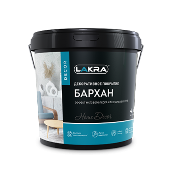 Сарапул Ижевск Дек-ое покрытие с эф матового песка 4кг Лакра Декор Бархан напольные покрытия купить цена пороги ламинат линолеум виниловая плитка недорого каталог в наличии сайт ассортимент размеры