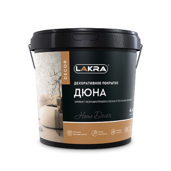 Сарапул Ижевск Дек-ое покрытие с эф перламутрового песка 4кг Лакра Декор Дюнанапольные покрытия купить цена пороги ламинат линолеум виниловая плитка недорого каталог в наличии сайт ассортимент размеры