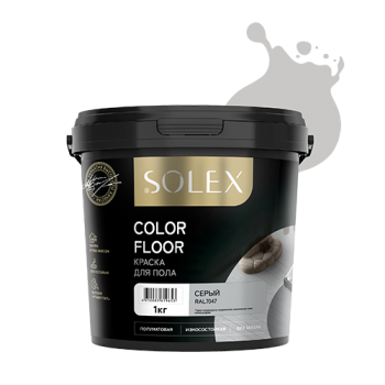 Сарапул Ижевск Краска для пола SOLEX Серый RAL 7047 COLOR FLOOR 1кг Ижсинтез напольные покрытия купить цена пороги ламинат линолеум виниловая плитка недорого каталог в наличии сайт ассортимент размеры