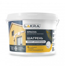 Краска дек-ая рельефная ЛАКРА ШАГРЕНЬ белый 15кг Л-С