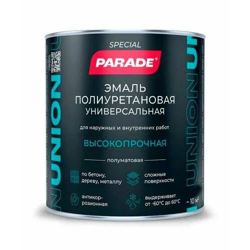 Эмаль универ. полиуретановая PARADE UNION база C 0,9л