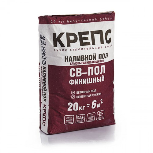 Наливной пол Крепс СВ-пол 2-6мм М200 20кг