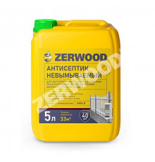 Антисептик-Консервант невымываемый готовый 10л ZERWOOD