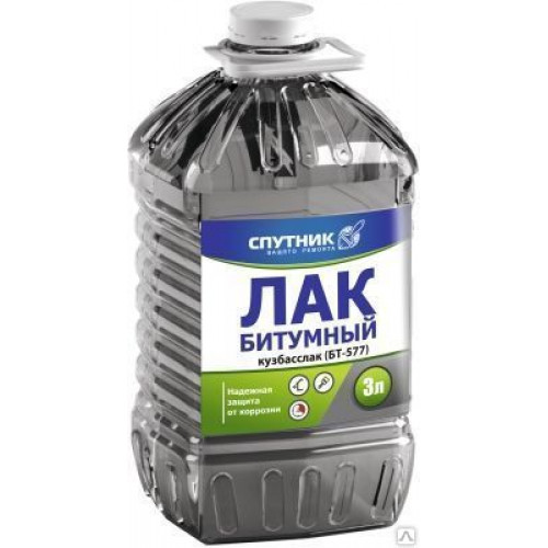 Лак битумный 1кг Ижсинтез/Спутник