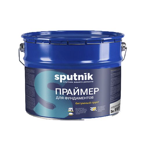 Праймер Спутник Битумный 20л ведро