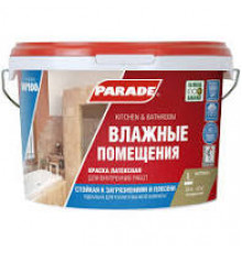 Краска латекс. PARADE W100 мат. 2,5л