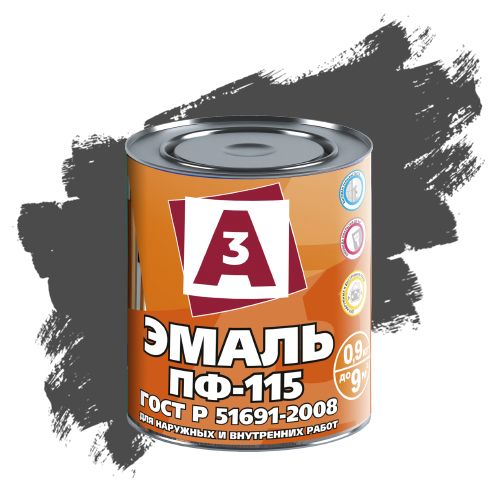 ПФ 115 серая 0,9 кг А3 Ижсинтез (14)