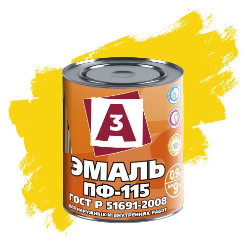 ПФ 115 желтая 0,9 кг А3 Ижсинтез (14)