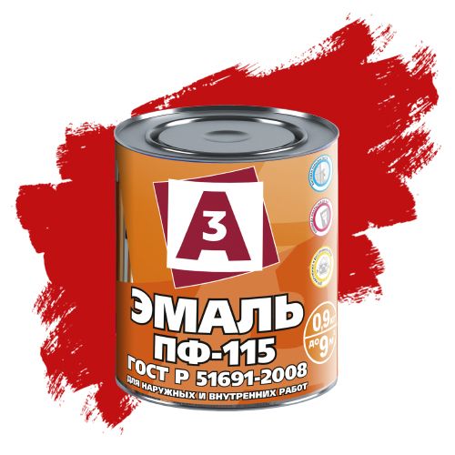 ПФ 115 красная 0,9 кг А3 Ижсинтез (14)