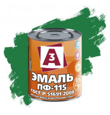 ПФ 115 зеленая 0,9 кг А3 Ижсинтез (14)