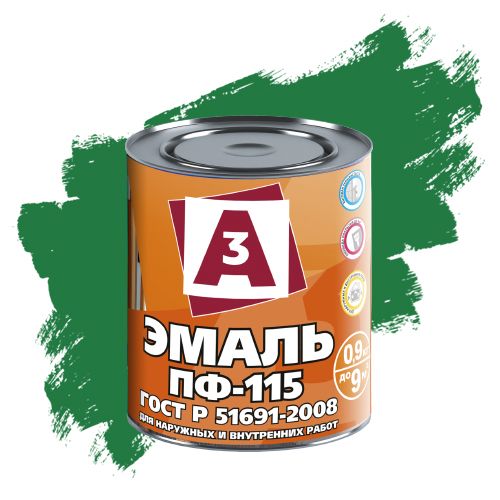 ПФ 115 зеленая 0,9 кг А3 Ижсинтез (14)