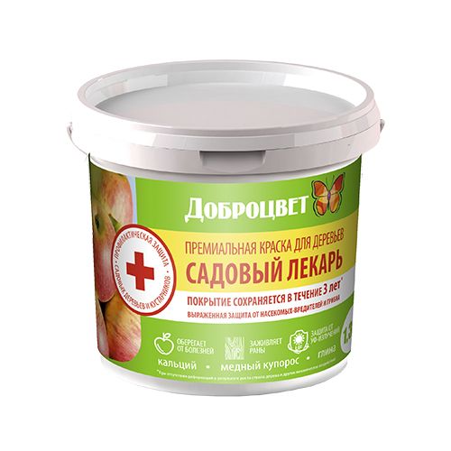 Краска Садовый Лекарь Доброцвет 1,3кг Ижсинтез