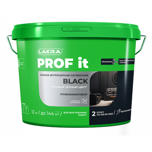ВДВА интерьерная латексная Лакра PROF IT BLACK чёрная 3 кг