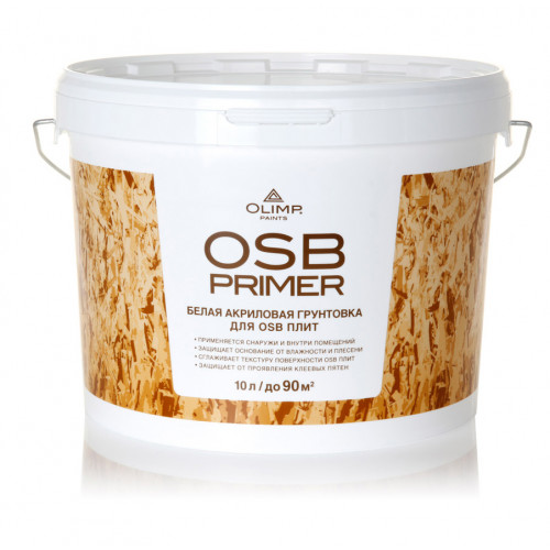 Грунтовка акриловая для OSB-плит 10л OLIMP