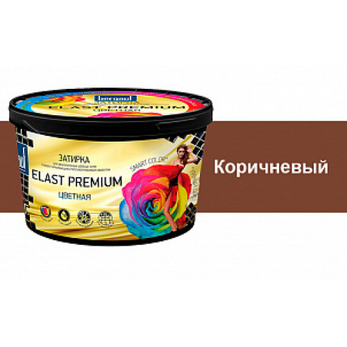 Затирка для швов Elast Premium коричневая 2кг Bergauf