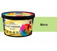 Затирка для швов Elast Premium мята 2кг Bergauf