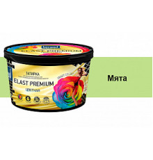 Затирка для швов Elast Premium мята 2кг Bergauf