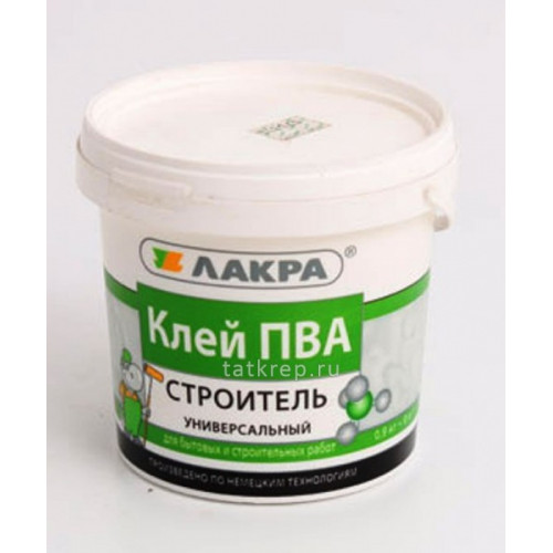 ПВА унив. Строитель 10,0 Лакра