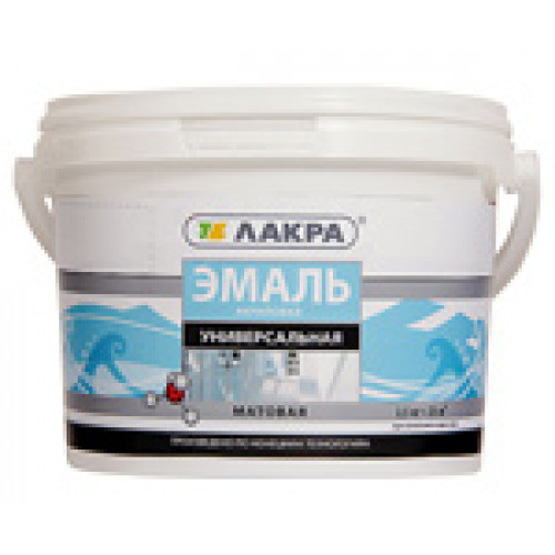 Эмаль акрил. универ-ая белая мат. 0,9кг Лакра