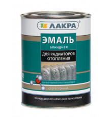 Эмаль для радиаторов п\мат 0,9кг Лакра