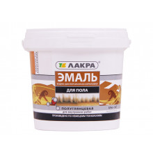 Эмаль акриловая для пола Золотисто-коричн. 0,9кг Лакра