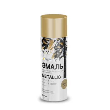 Сарапул Ижевск Эмаль аэроз. Metallic Лакра Серебро 100 (12) напольные покрытия купить цена пороги ламинат линолеум виниловая плитка недорого каталог в наличии сайт ассортимент размеры