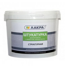 Декоративная шт-ка структурн с эффектом зернистости 1,5мм 15кг Л-С