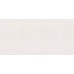 Сарапул Ижевск Керамогранит Смарт напольные покрытия купить цена пороги ламинат линолеум виниловая плитка недорого каталог в наличии сайт ассортимент размеры