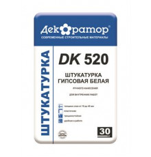 Штукатурка гипсовая ДК 520 Декоратор 30кг
